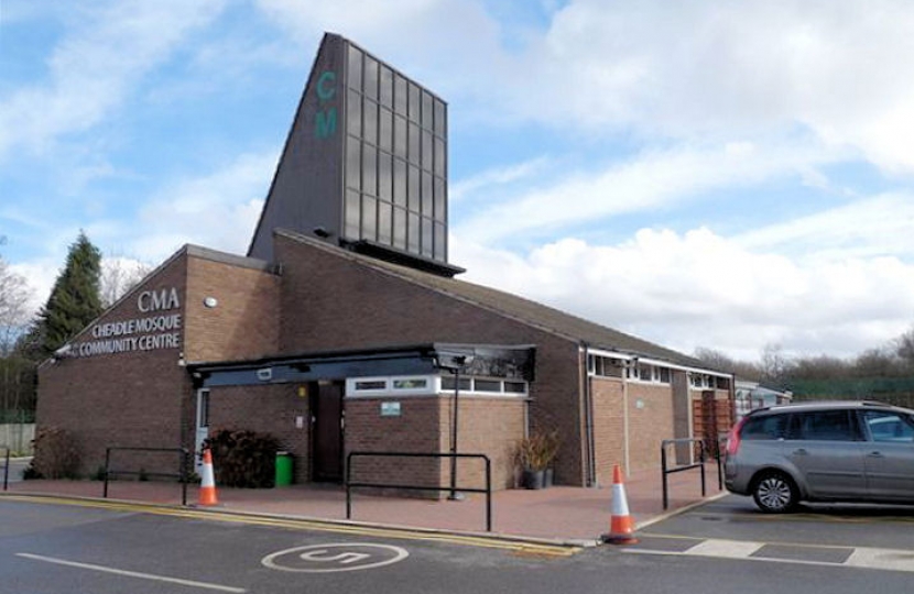 Cheadle Mosque